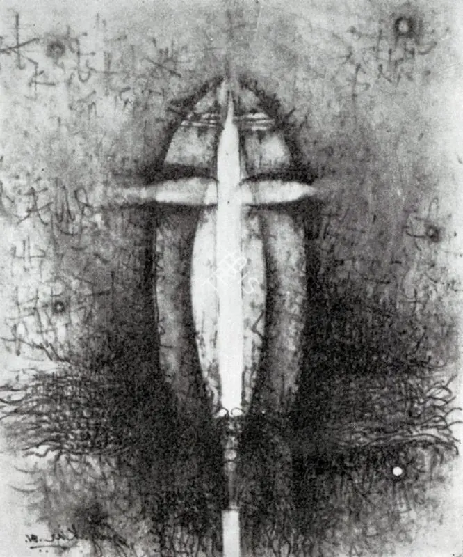 Jayakar, S.P. (Artist). 3, 5 and 7. n.d. | Artrends, July-October 1980 - January-April 1981 | Painting | FineArts | 00551666