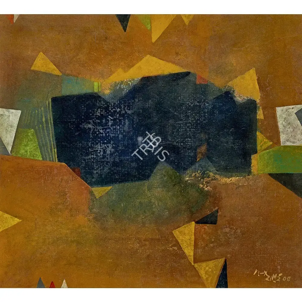 Haloi, Ganesh (Artist). Untitled, 2005 | Painting