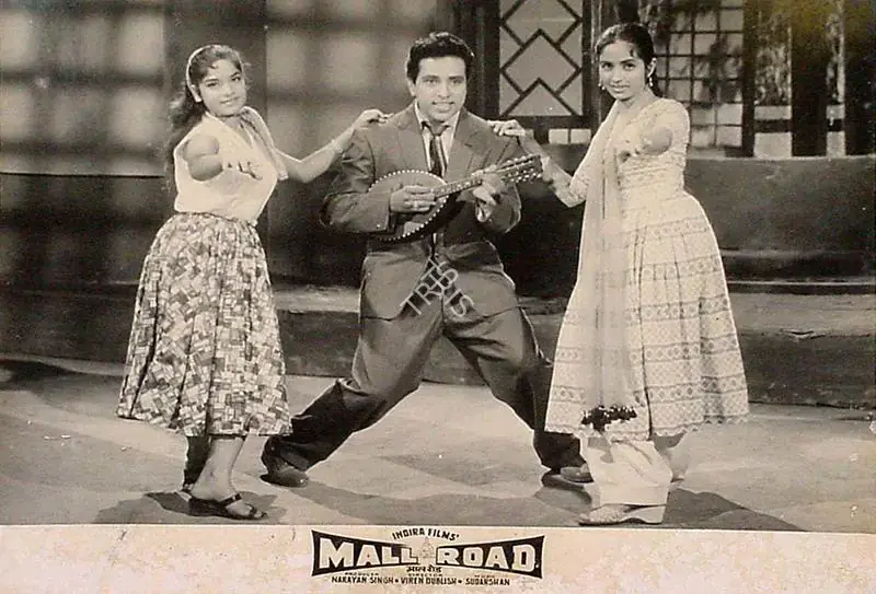 Singh, Narayan (Producer), Mall Road, 1962 | Lobby Card | CinemaEducation | 00819939