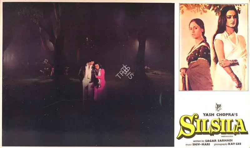 Gee, Kay (Cinematographer), Silsila, 1981 | Lobby Card | CinemaEducation | 00788576