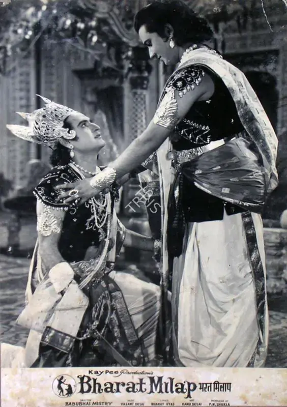 Mistri, Babubhai (Director), Bharat Milap, 1965 | Lobby Card | CinemaEducation | 00816058