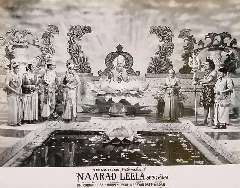 Desai, Bhupen (Producer), Naarad Leela, 1972 | Lobby Card | CinemaEducation | 00820865