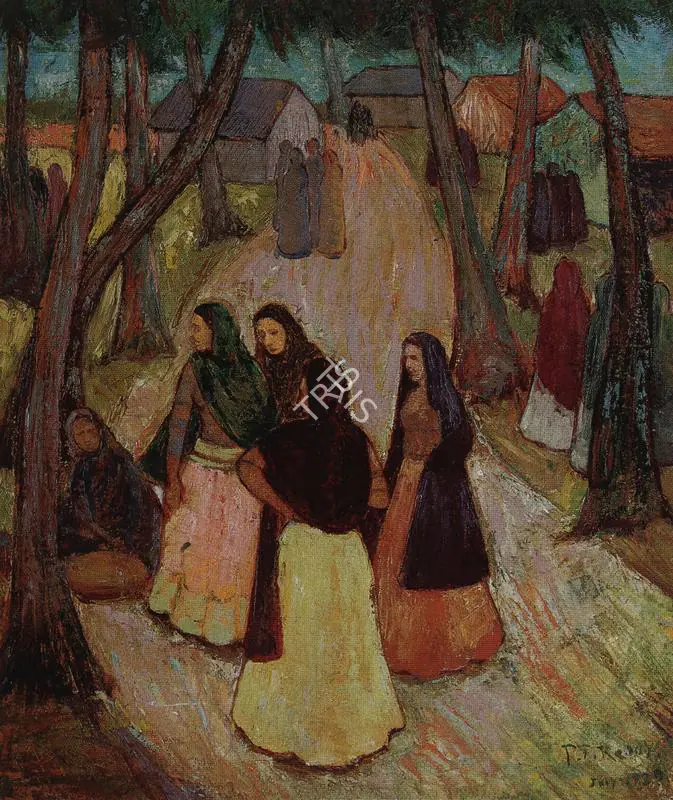 Reddy, P.T. (Artist). Untitled (Village Scene), 1939 | Painting