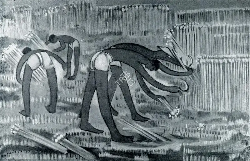 Maitra, Rathin (Artist). The Reapers, n.d. | Painting