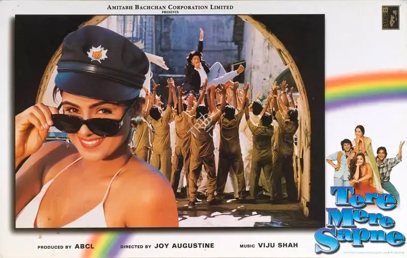Bachchan, Amitabh (Producer), Tere Mere Sapne, 1996 | Lobby Card | CinemaEducation | 00788904