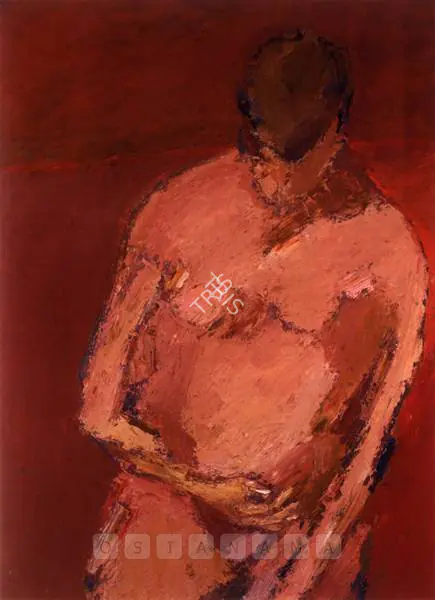 Mehta, Tyeb (Artist). Untitled (Pink Figure), 1962 | Painting