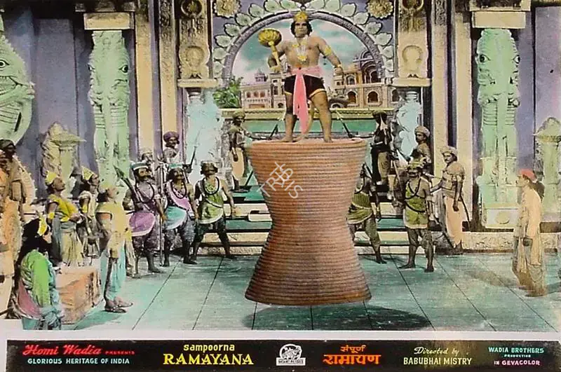 Hasham, Aga (Cinematographer), Sampoorna Ramayana, 1961 | Lobby Card | CinemaEducation | 00826582
