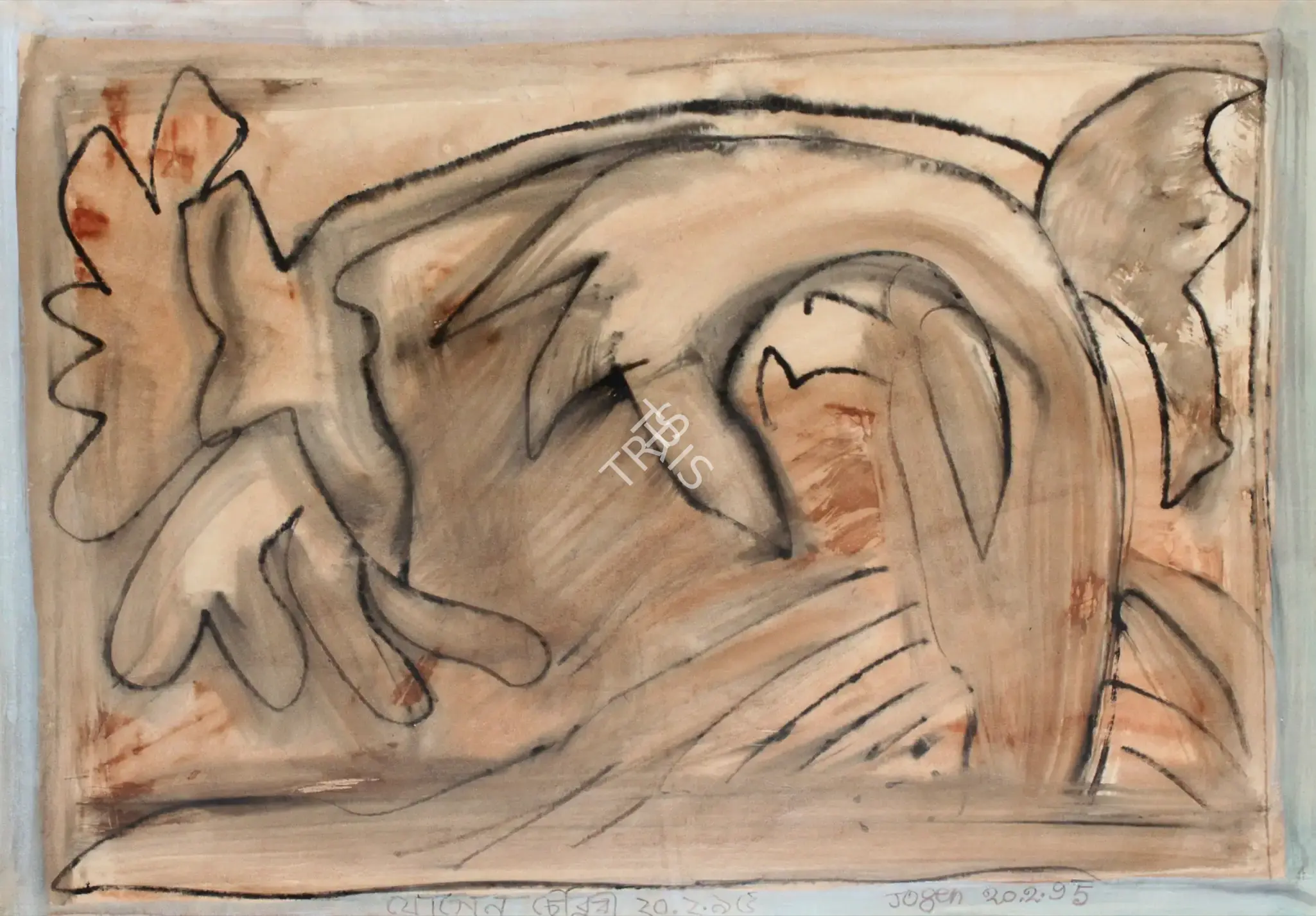 Chowdhury, Jogen (Artist). Untitled, n.d. | Painting