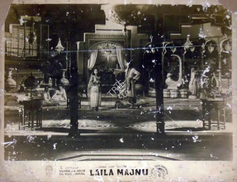 Nayyar (Director), Leila Majnu, 1945 | Lobby Card | CinemaEducation | 00819498