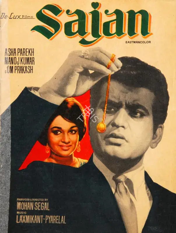 Segal, Mohan (Producer), Sajan, 1969 | Song-Synopsis Booklet | CinemaEducation | 00779721
