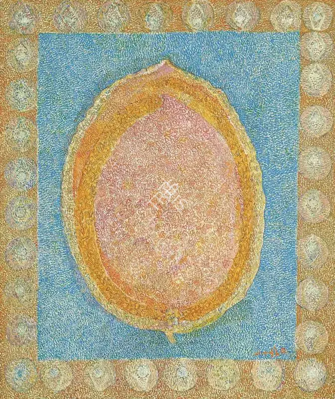 Bendre, N.S. (Artist). Untitled, 1989 | Painting