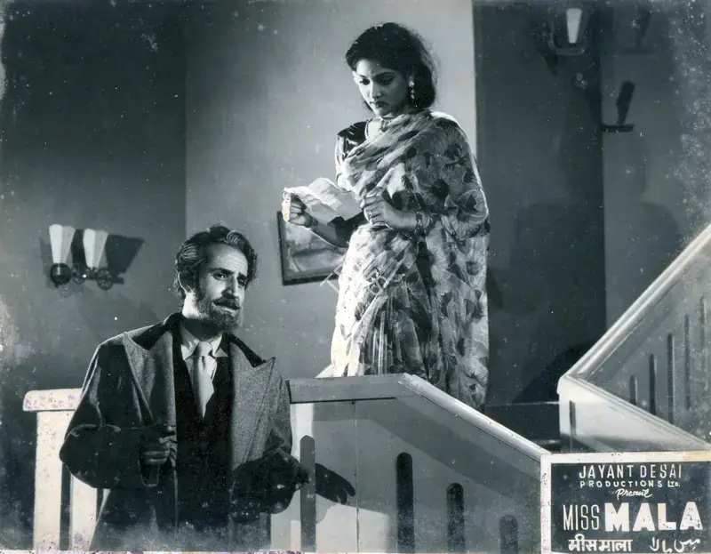 Desai, Jayant (Director), Miss Mala, 1954 | Photographic Still | CinemaEducation | 00886384