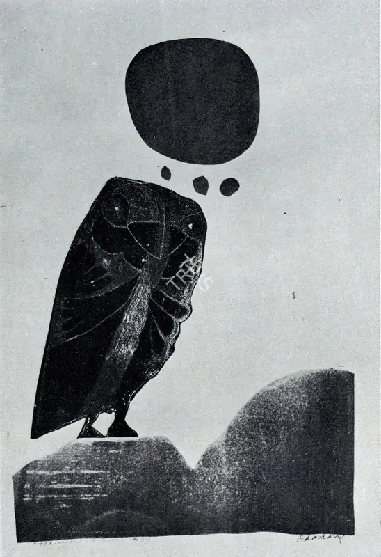 Bhaskaran, R.B. (Artist). Owl-I, 1977 | Graphic Art