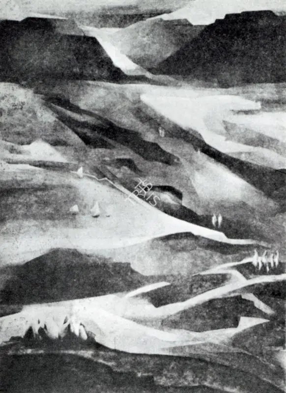 Sabavala, Jehangir (Artist). The Shadowed Strand. n.d. | Artrends, July-October 1979 - January-April 1980 | Painting | FineArts | 00551650