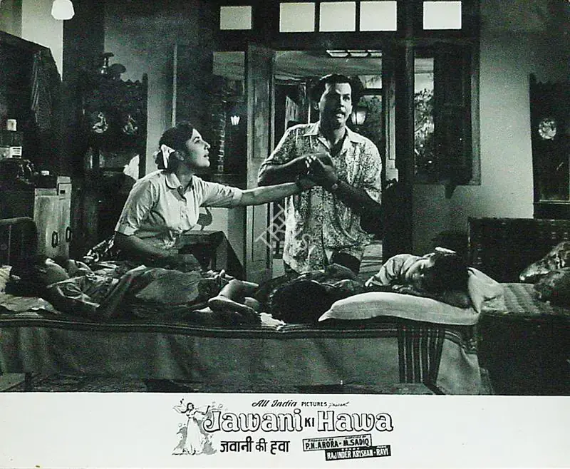 Avadhut, V. (Cinematographer), Jawani Ki Hawa, 1959 | Lobby Card | CinemaEducation | 00818268