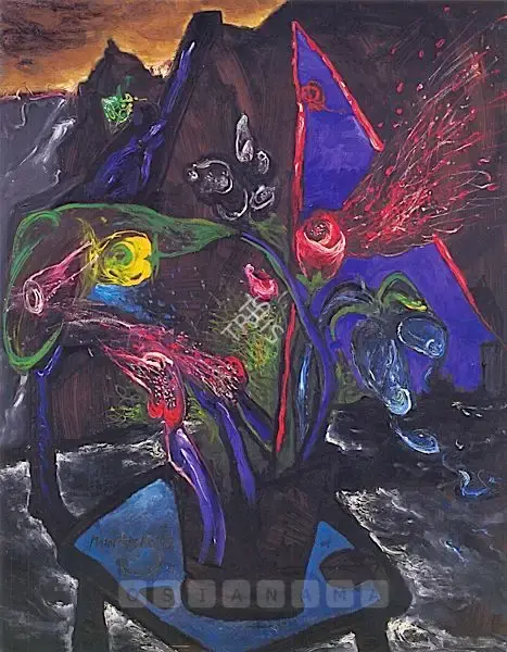 Parekh, Manu (Artist). Untitled, n.d. | Painting