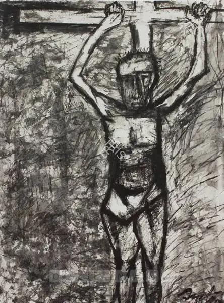Mehta, Tyeb (Artist). Crucifixion, n.d. | Drawing