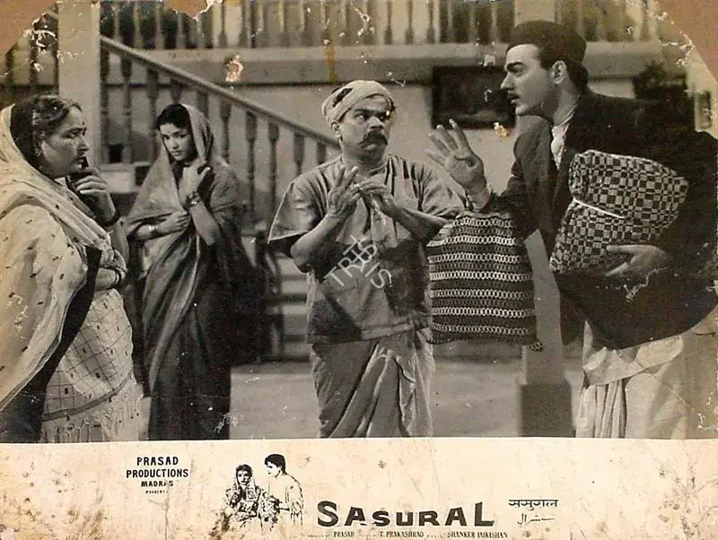 Prasad, L.V. (Producer), Sasural, 1961 | Lobby Card | CinemaEducation | 00826863