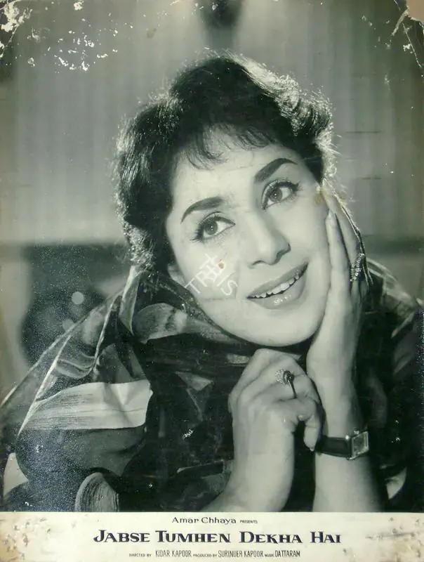 Kapoor, Surinder (Producer), Jabse Tumhen Dekha Hai, 1963 | Lobby Card | CinemaEducation | 00817890