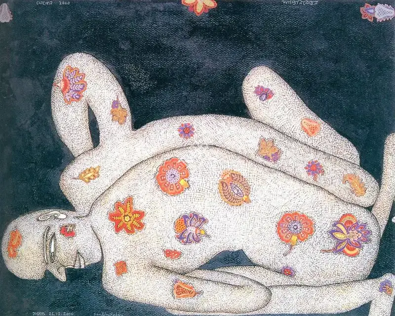 Chowdhury, Jogen (Artist). Untitled, 2000 | Painting
