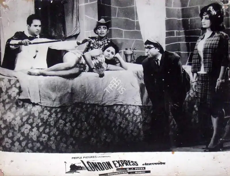 Rai, Dhanpat (Producer), London Express, 1968 | Lobby Card | CinemaEducation | 00819509