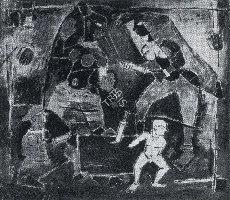 Husain, M.F. (Artist). Holi, 1951 | Painting