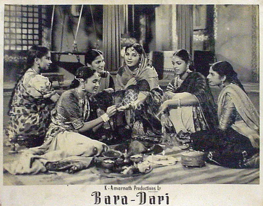 Buva, Vasant Nagesh (Cinematographer), Bara Dari, 1955 | Lobby Card | CinemaEducation | 00815495