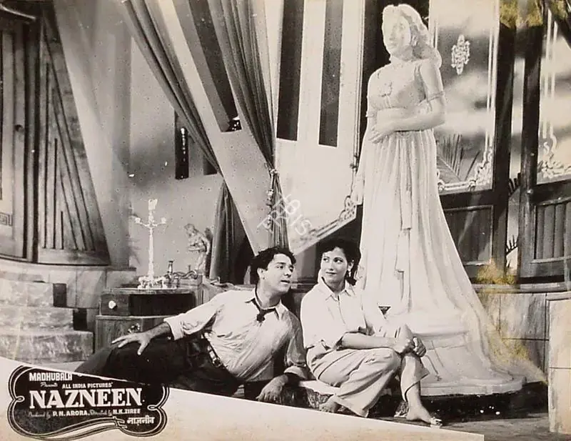 Ziree, N.K. (Director), Nazneen, 1951 | Lobby Card | CinemaEducation | 00824216