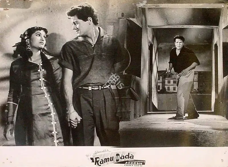 Adarsh, B.K. (Producer), Ramu Dada, 1961 | Lobby Card | CinemaEducation | 00825948