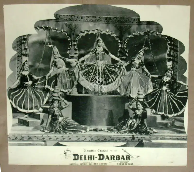 Chokshi, Vallabh (Producer), Delhi Darbar, 1956 | Lobby Card | CinemaEducation | 00811416