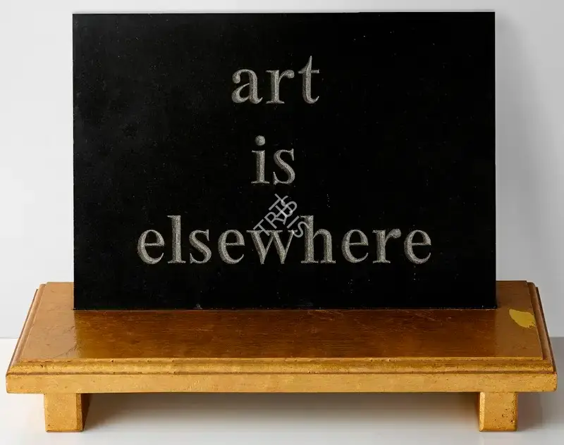 Harsha, N.S. (Artist). Sacred Reminder, 2009 | Sculpture