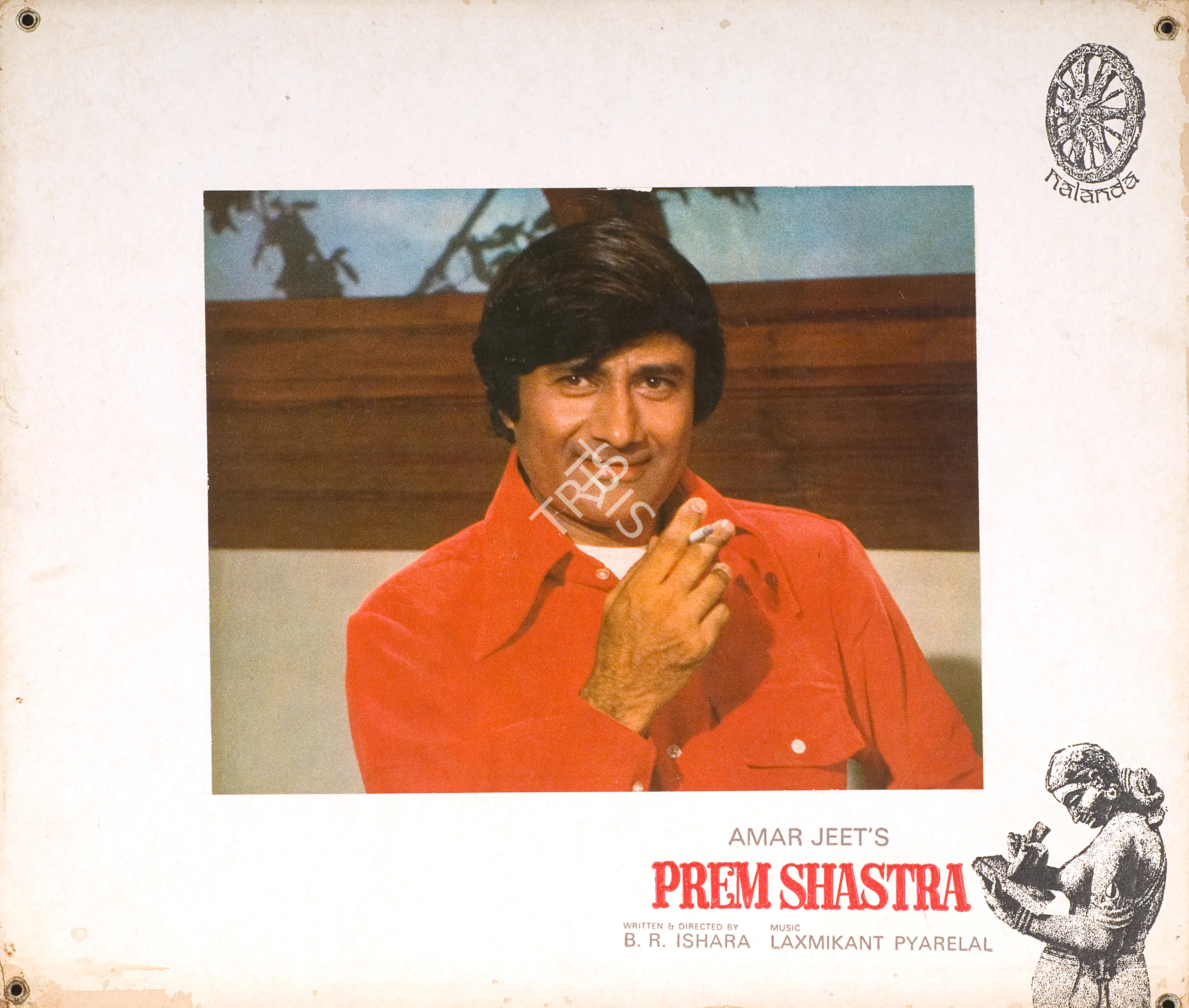 Jeet, Amar (Producer), Prem Shastra, 1974 | Photographic Still Mounted on Lobby Card | CinemaEducation | 00765467