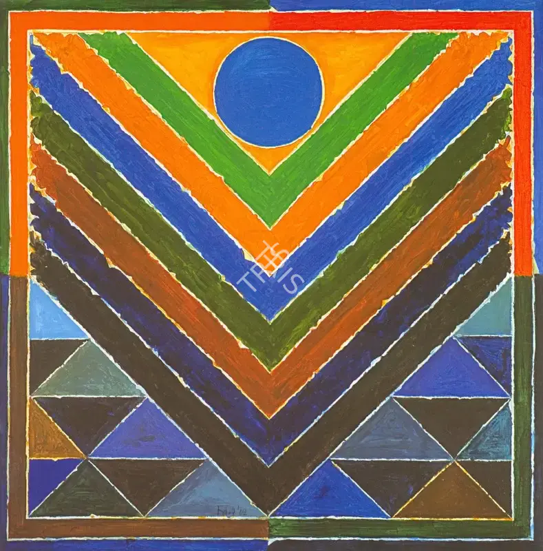 Raza, S.H. (Artist). Tree, 2002 | Painting