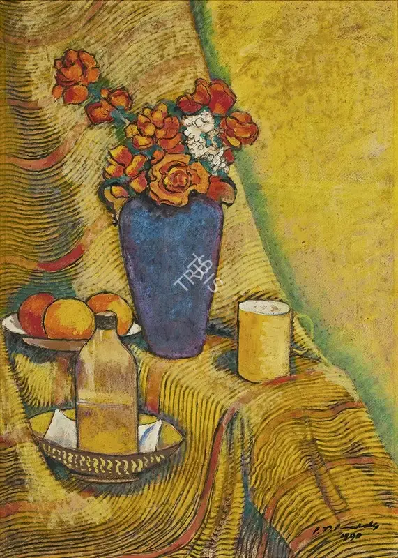 Reddy, P.T. (Artist). Untitled, 1990 | Painting