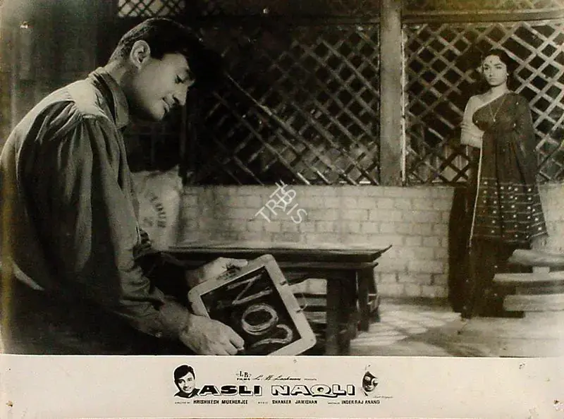Pathare, Jaywant (Cinematographer), Asli Naqli, 1962 | Lobby Card | CinemaEducation | 00809691