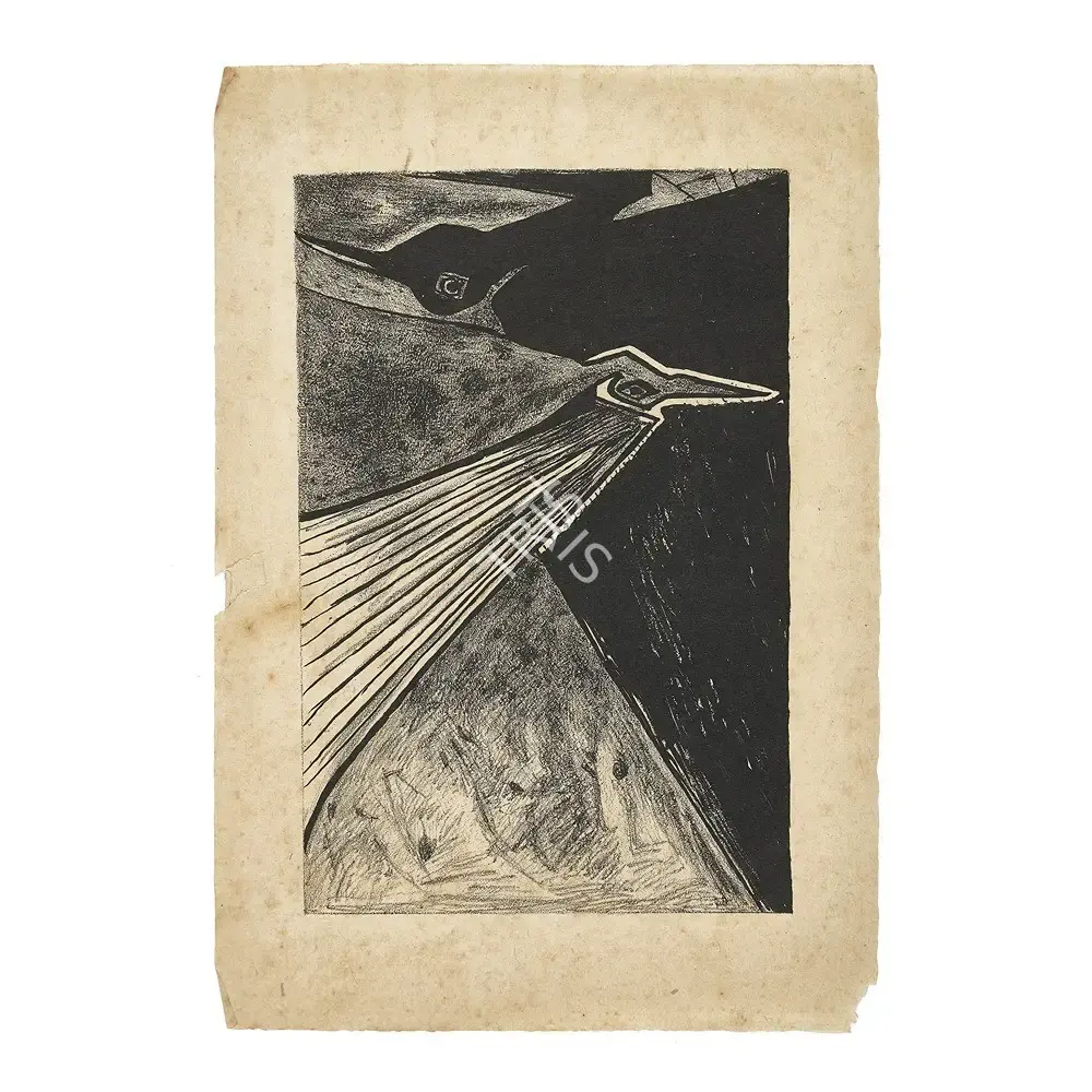 Tagore, Rabindranath (Artist). Untitled, n.d. | Graphic Art