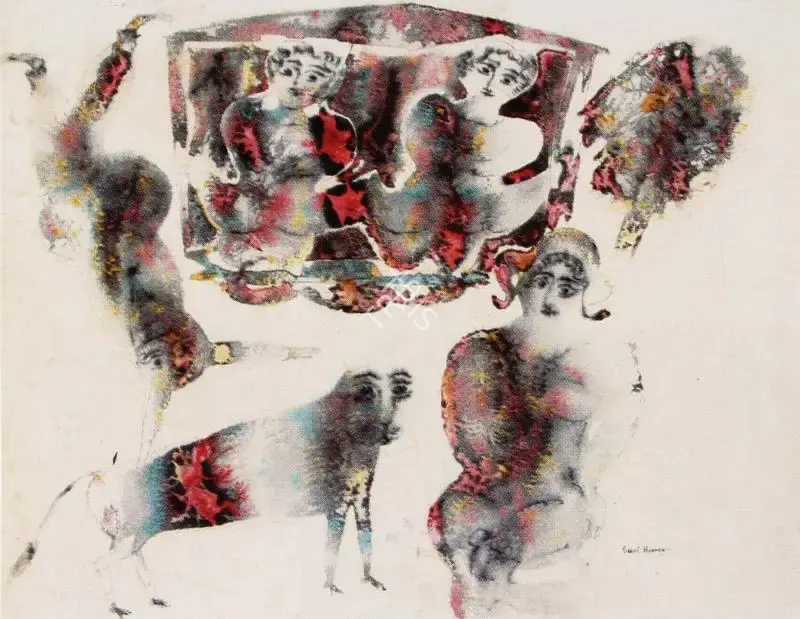 Burman, Sakti (Artist). Untitled, n.d. | Painting