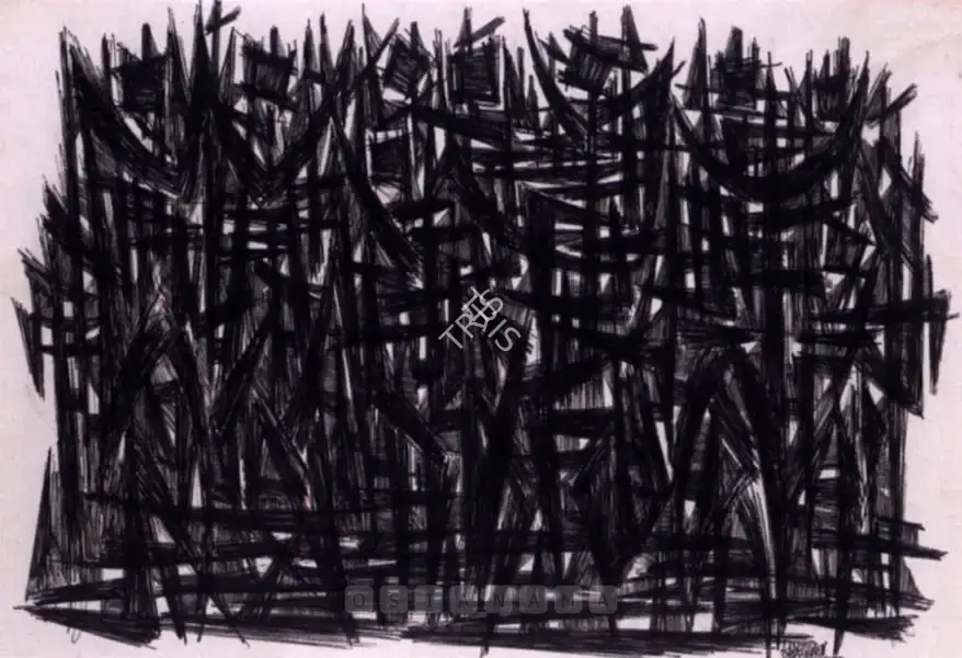 Sadequain (Artist). Untitled (The Last Supper: Study), 1962 | Drawing