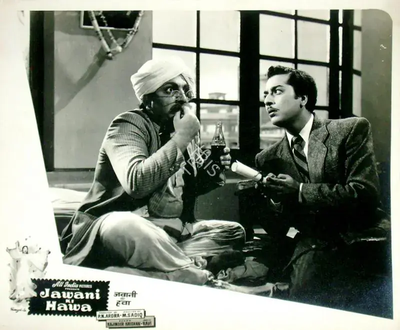 Avadhut, V. (Cinematographer), Jawani Ki Hawa, 1959 | Lobby Card | CinemaEducation | 00818257