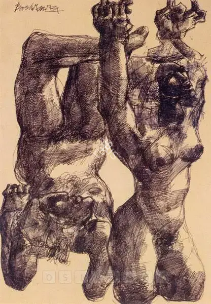 Mirza, Bashir (Artist). Untitled, n.d. | Drawing