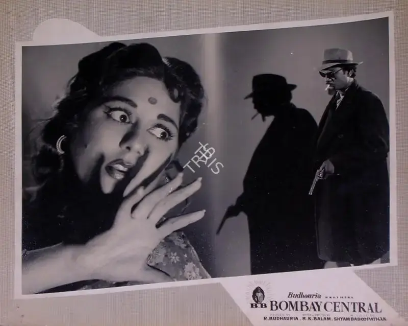Budhauria, R. (Producer), Bombay Central, 1960 | Lobby Card | CinemaEducation | 00810269