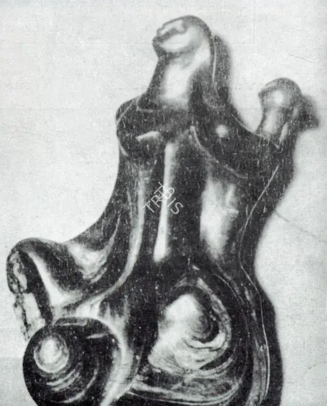 Chaudhuri, Sankho (Artist). Srinagar. 1965 | Artrends, July-October 1971 | Sculpture | FineArts | 00551401