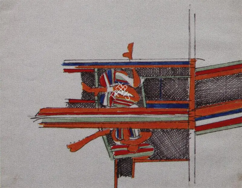 Subramanyan, K.G. (Artist). Untitled, n.d. | Drawing