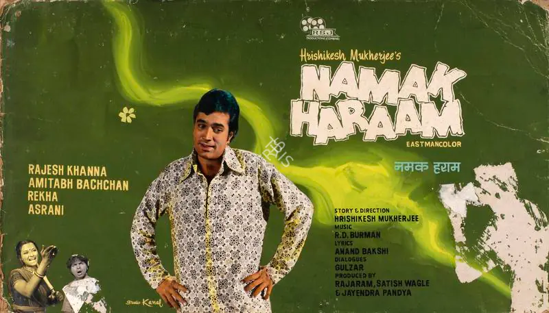 Studio Canal (Art Studio), Namak Haraam, 1973 | Showcard | CinemaEducation | 00763288
