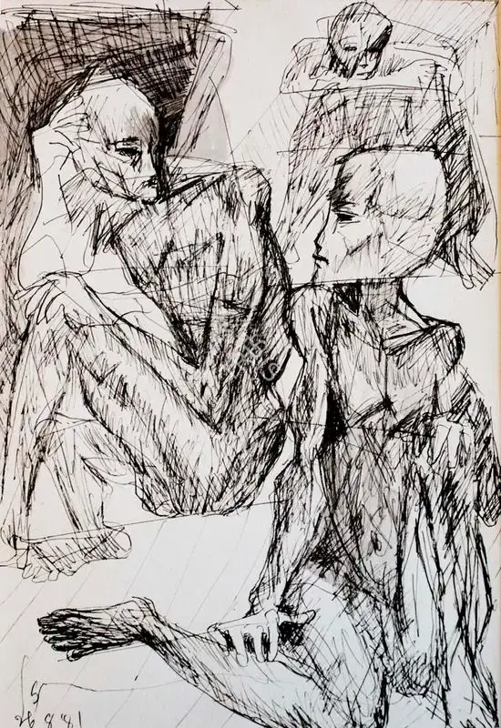 Hore, Somnath (Artist). Untitled (Figures). Pen on paper, 1981 | Drawing | FineArts | 00416928