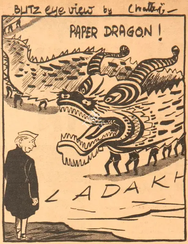 Chatterjee, Basu (Cartoonist). Paper Dragon !, 1962 | Cartoons
