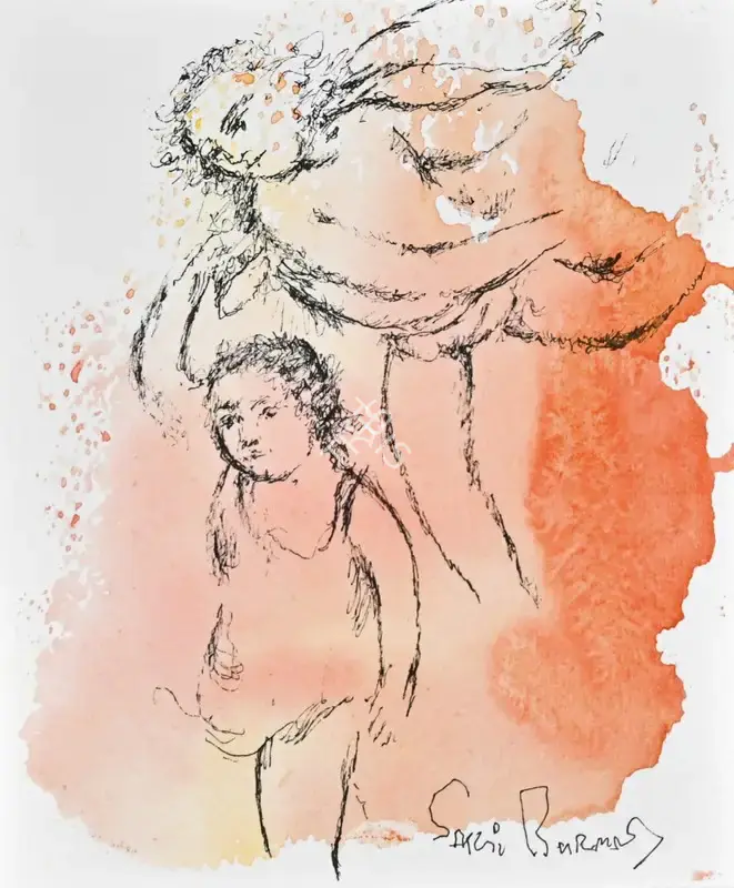 Burman, Sakti (Artist). Untitled, 2020 | Painting
