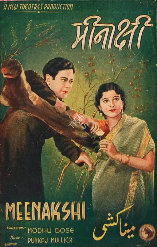Bose, Modhu (Director), Meenakshi, 1942 | Song-Synopsis Booklet | CinemaEducation | 00778921
