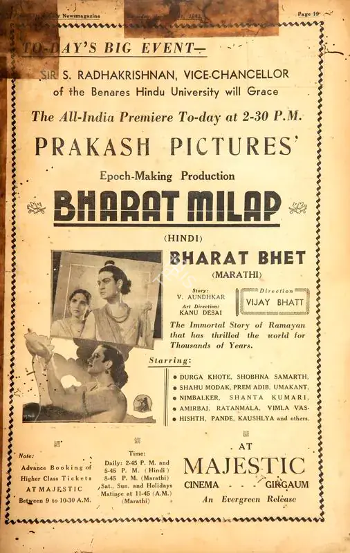 Bharat Milap . In Blitz - Weekly News Magazine. p. 19. Bombay: R.K. Karanjia, 31 January 1942 | Film Review | CinemaEducation | 00142419