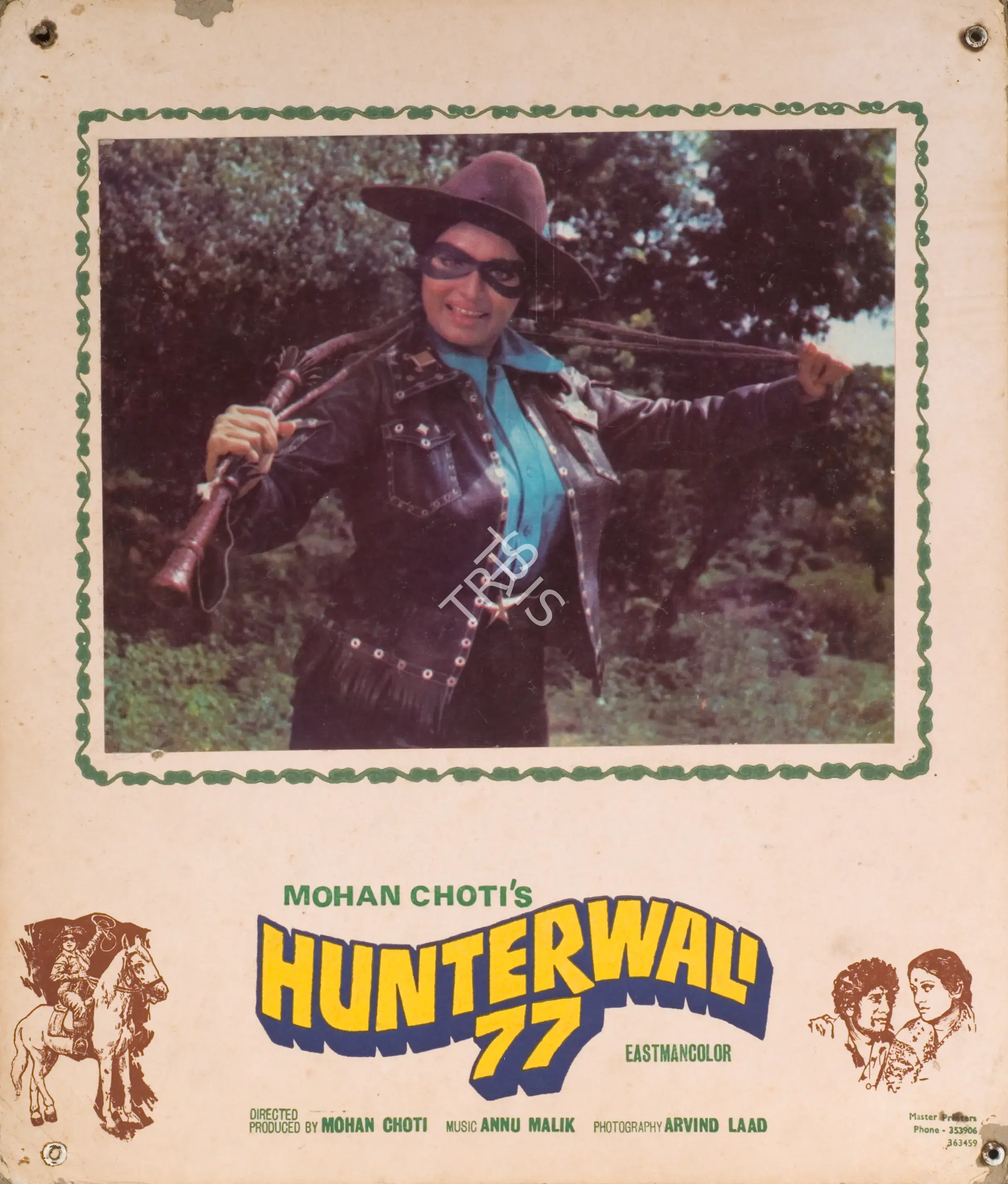 Choti, Mohan (Producer), Hunterwali 77, 1977 | Photographic Still Mounted on Lobby Card | CinemaEducation | 00765068